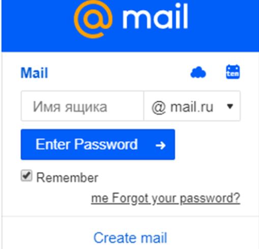 Mail.ru is a Russian internet company that started as an email service in 1998, backed by a mail group. Mail.ru does not just offer email services