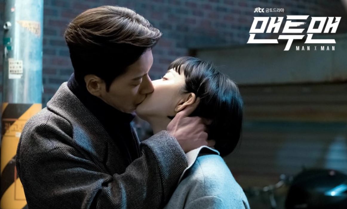 Watch-and-Download-Korean-Movies-and-Drama-Using-MyAsianTV